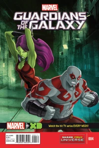 Take the Milano and Run