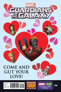 Come and Gut Your Love