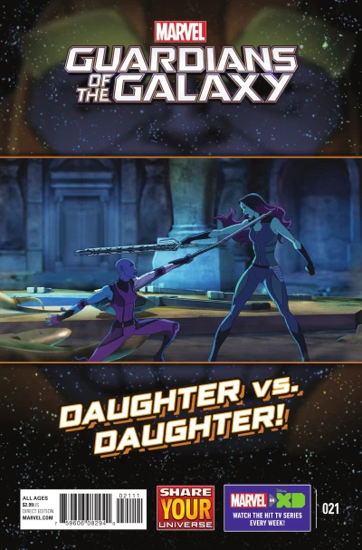 Cover of Fox On the Run