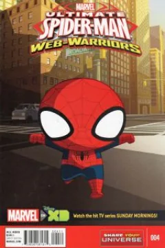 Issue #4