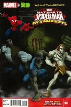 "...That Time I Teamed Up With the Howling Commandos!"