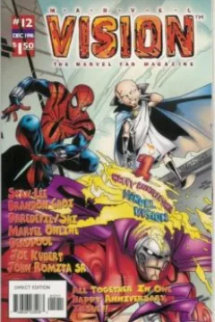 Issue #12