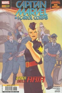 Captain Marvel & I Carol Corps