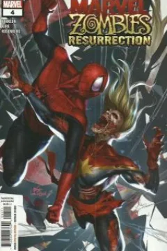 Issue #4