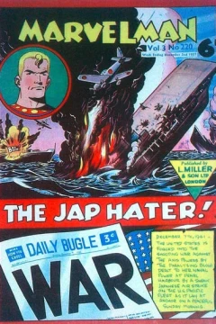 Issue #220