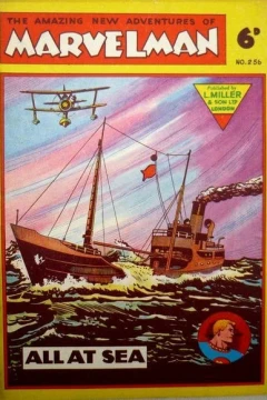 Issue #256