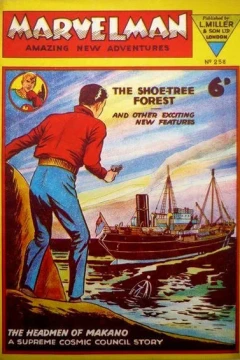 Issue #258
