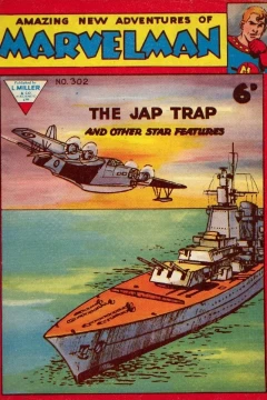 Issue #302