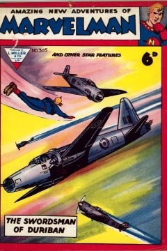 Issue #305