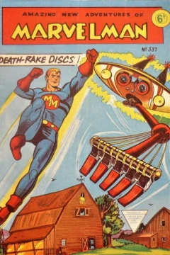 Issue #337