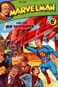 Issue #345