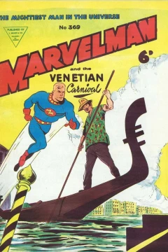 Issue #369