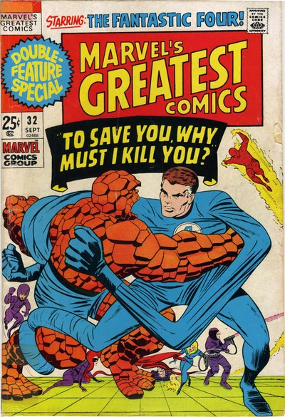 Cover of To Save You, Why Must I Kill You?