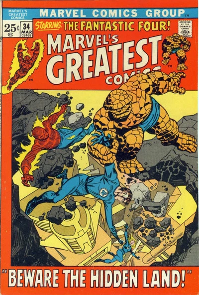 Cover of Beware the Hidden Land!