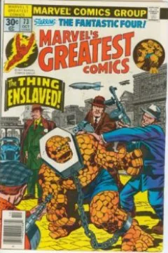 Issue #73
