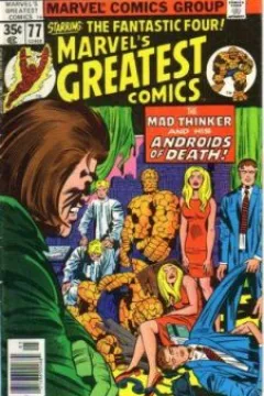 The Mad Thinker and his Androids of Death!