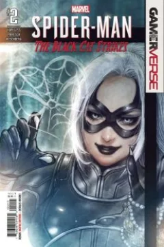 Issue #2