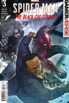 Issue #3