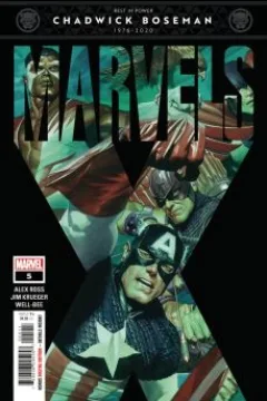 Issue #5