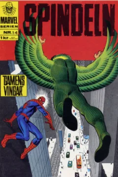 Spindeln