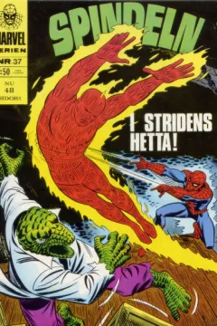 Spindeln