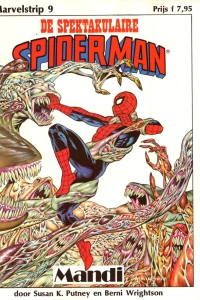 Issue #9