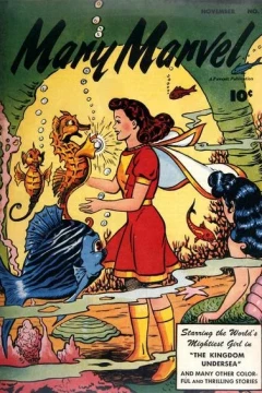 The Kingdom Undersea