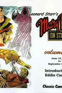 June 13, 1960 to September 17, 1961