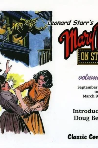 September 18, 1961 to March 9, 1963