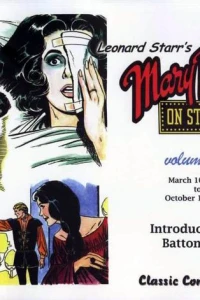 March 10, 1963 to October 1, 1964