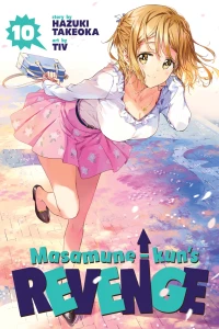 Which Will Masamune Choose?