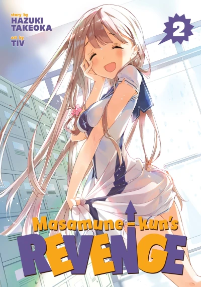 Cover of Vol. 2
