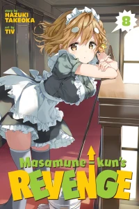 I Could Never Love You!