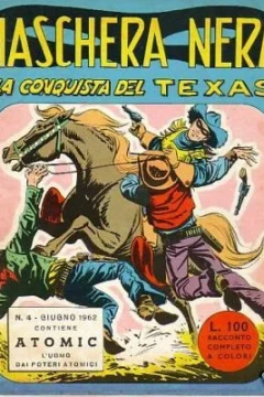 La Conquista del Texas