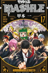 Mash Burnedead to Toki wo Osoku Suru Mahō