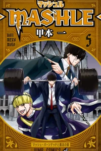 Mash Burnedead to Mahō no Kagami