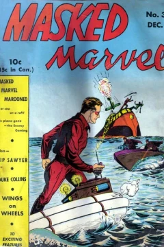 Great to be going on a little vacation, eh, ZR?