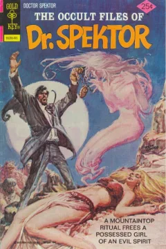 Masque Macabre