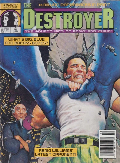 Cover of Mass Hysteria - How The Thieving Ninja Came To Be