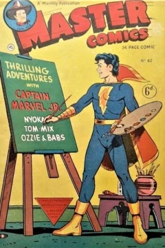 Issue #62