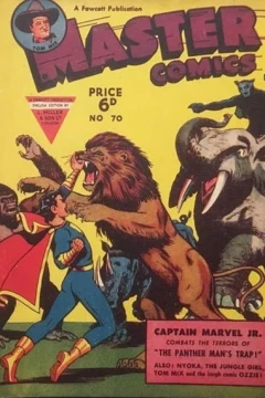 Issue #70