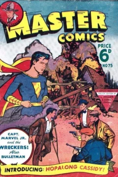Issue #75