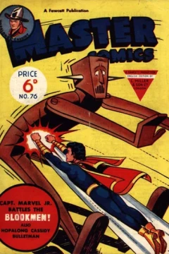 Issue #76
