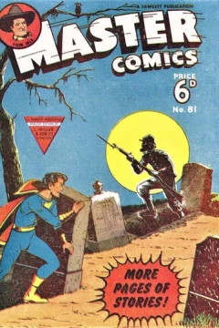 Issue #81