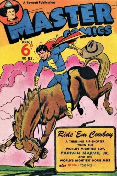 Issue #82
