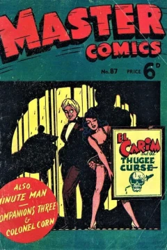 Issue #87