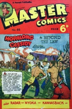 Issue #88