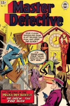 Issue #17