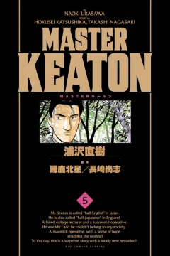 Vol. 5
