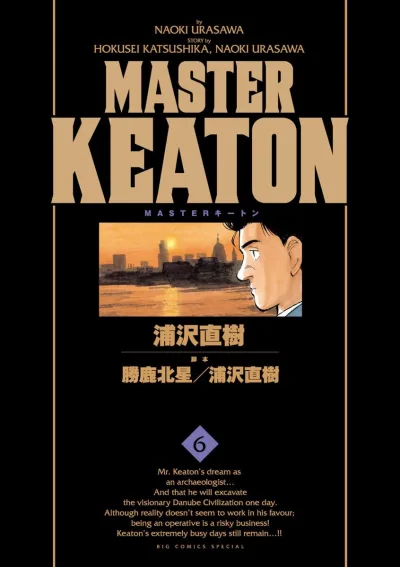 Cover of Vol. 6